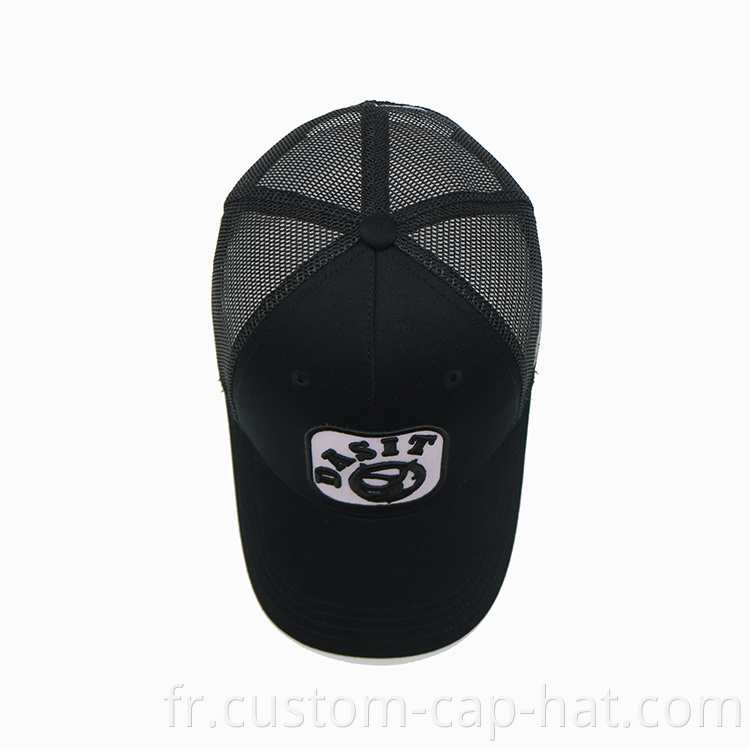 Black Trucker Hat